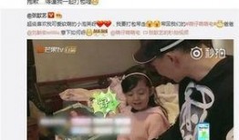 小萌子最新爆料,揭秘娱乐圈最新热点事件