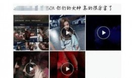 一千万粉丝爆料视频,独家爆料视频背后的惊人真相