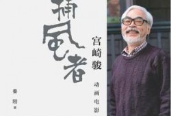 捕风者在线观看,揭秘神秘力量，探寻未知世界的冒险之旅