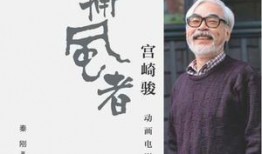 捕风者在线观看,揭秘神秘力量，探寻未知世界的冒险之旅