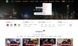 人气爆料视频素材下载网站,人气爆料，一键下载，创意无限！