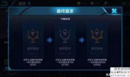 广州王者爆料事件视频播放,揭秘电竞圈幕后真相
