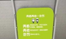 绿色椅子在在线观看,在线观看，探索心灵深处的情感之旅