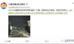 最新爆料工厂视频大全,最新爆料视频大全深度解析
