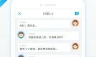 鸭王粤语手机在线观看,重温经典粤语喜剧的视听盛宴