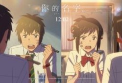 岛国爱情动漫在线观看,在线观看甜蜜邂逅