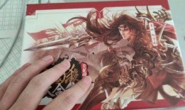 三国杀最新爆料大盗武将