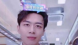 王天缘前妻爆料视频播放,揭秘婚姻背后的真相