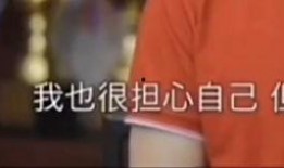 陈师行弟子爆料了吗视频,揭秘视频背后的惊人真相