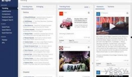 劲爆新闻爆料网站,揭秘惊天大事件幕后真相