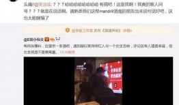 娱乐圈吃瓜食品,揭秘明星们的“吃瓜”生活
