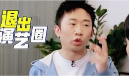 娱乐圈爆料王一博杨迪,王一博杨迪娱乐圈幕后故事大揭秘