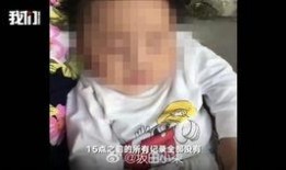 娱乐圈爆料你名人是谁,当红明星的真实身份大曝光！