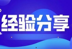 海鲜从业者爆料视频下载,行业内幕大曝光