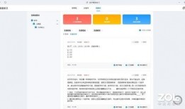 惠普新闻爆料网站,最新产品线及战略调整揭秘