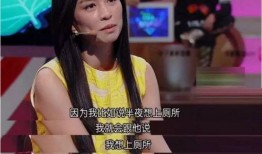 张庭娱乐爆料事件视频,揭秘幕后的惊人真相