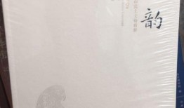 娱乐大爆料秦韵小说免费阅读,秦韵小说免费阅读，揭开娱乐圈的神秘面纱