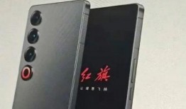 魅族21最新爆料图片高清,颠覆视觉的旗舰美学设计，高清爆料图抢先看