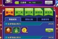 龙珠激斗最新人物爆料表,神秘英雄降临，战力升级！