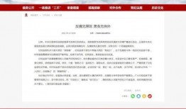 曹县热点爆料事件最新情况,最新进展揭秘，真相大白！