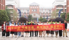 思南中学爆料新闻事件是真的吗,真相调查与事实核查