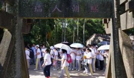 谷哨村爆料人是谁啊视频,视频背后的真相揭晓