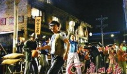 《夺标》在线观看,巅峰对决，谁主沉浮？