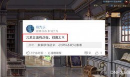 最厉害的内鬼爆料视频,揭秘企业内部惊天秘密