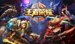李白新皮肤最新爆料视频,仙风道骨，剑气纵横！