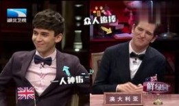 大左爆料功必扬视频,功必扬视频背后的惊人真相