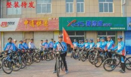 骑行圈内幕爆料河南,那些不为人知的幕后故事