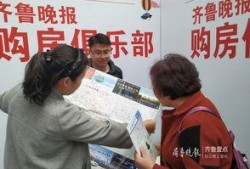 齐鲁新闻最新爆料,揭秘重大事件背后真相