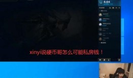 硬币哥爆料最新阵容,最新阵容大揭秘，明星云集引期待！