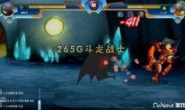 斗龙战士最新爆料是哪一集,揭秘神秘新篇章，第XX集震撼来袭！