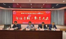 曹县热点爆料事件最新情况,最新进展揭秘，真相大白！