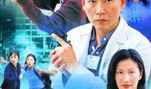 鉴证实录2全集在线观看,全集在线观看，揭秘古董鉴宝传奇