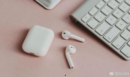苹果最新耳机爆料,颠覆传统，未来音频体验即将开启