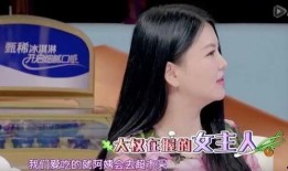 冰妍恋情最新爆料视频,揭秘明星背后的情感纠葛