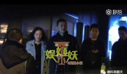 卓伟最新真实爆料视频,揭秘娱乐圈惊人内幕