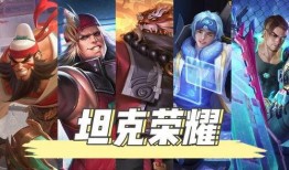 s30赛季最新爆料,揭秘全新爆料，英雄技能大革新！