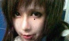 天涯爆料沉珂吸毒视频,沉珂吸毒视频引发热议，真相究竟如何？