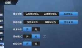 视频爆料玩法介绍,轻松上手，畅享互动新体验