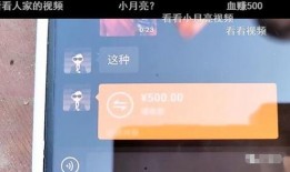 宝哥爆料签约视频大全集,签约视频大全集幕后故事