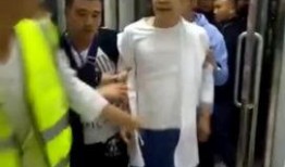 爆料小哥被抓视频大全,爆料小哥被捕瞬间，视频大全曝光惊人内幕