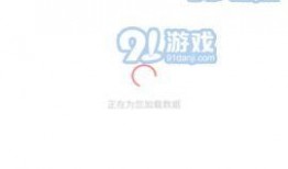 吃瓜爆料免费观看网址,免费观看吃瓜爆料的独家网址大公开！