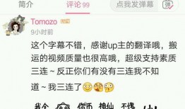 大林哥被爆料了吗视频下载