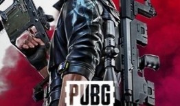 pubg未来之役最新爆料4月,未来之役4月新爆料：全新玩法与角色等你探索