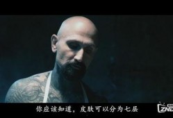 恐怖纹身室在线观看,惊悚揭秘，纹身背后的黑暗秘密