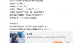 斥罪爆料视频怎么处理好,深度解析事件背后真相