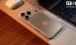 苹果17最新爆料官网,颠覆性设计与强大性能前瞻